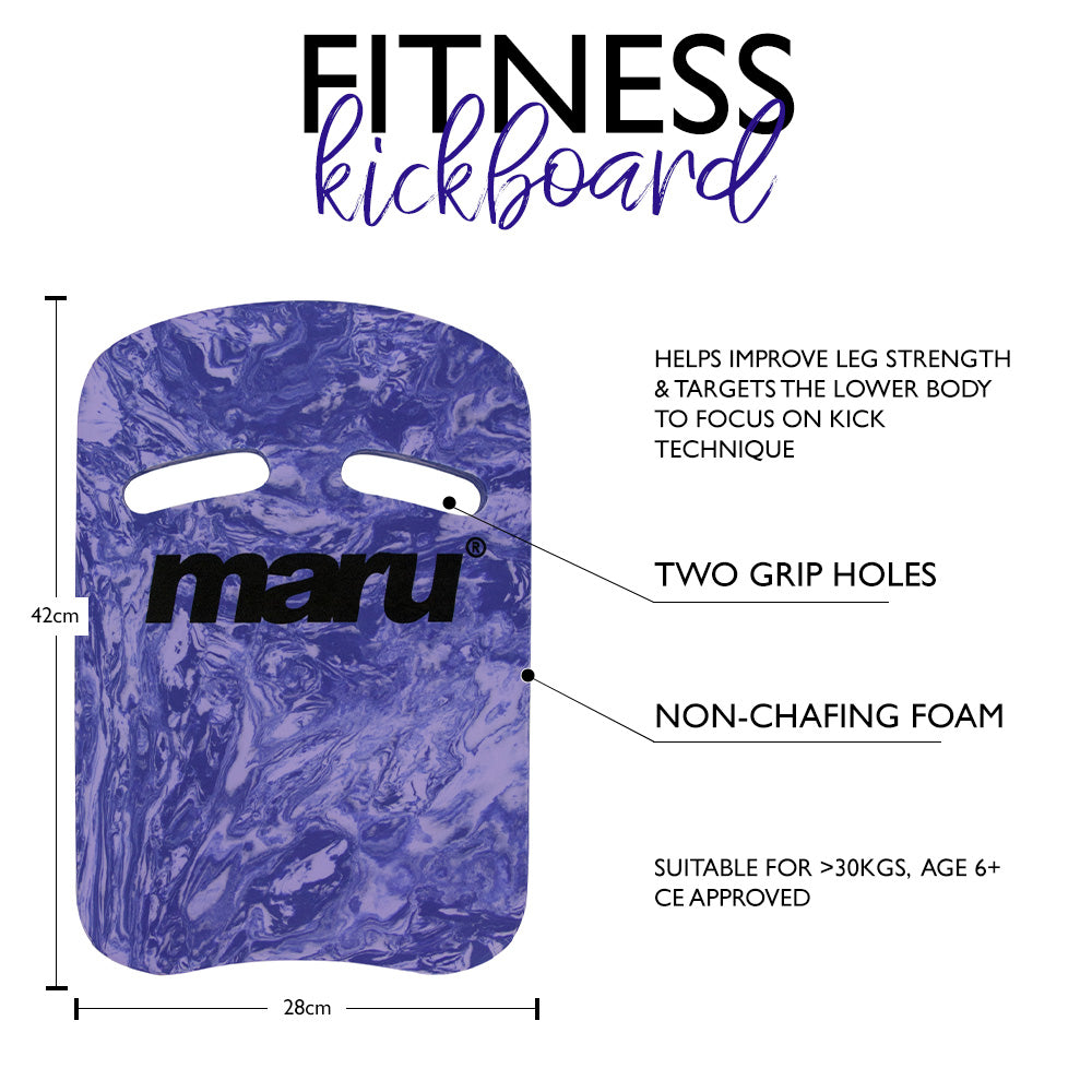 Maru Swim Kickboard - Dark Purple and Purple Swirl