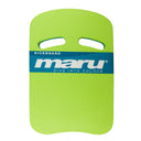Maru Swim Kickboard - Blue and Lime