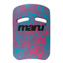 Maru Swim Kickboard - Blue and Pink Swirl