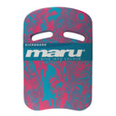 Maru Swim Kickboard - Blue and Pink Swirl