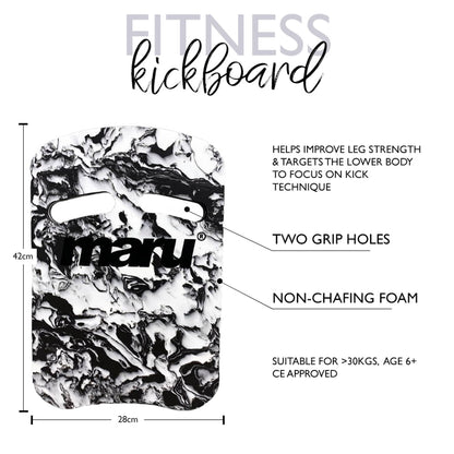 Maru Swim Kickboard - Black and White Swirl