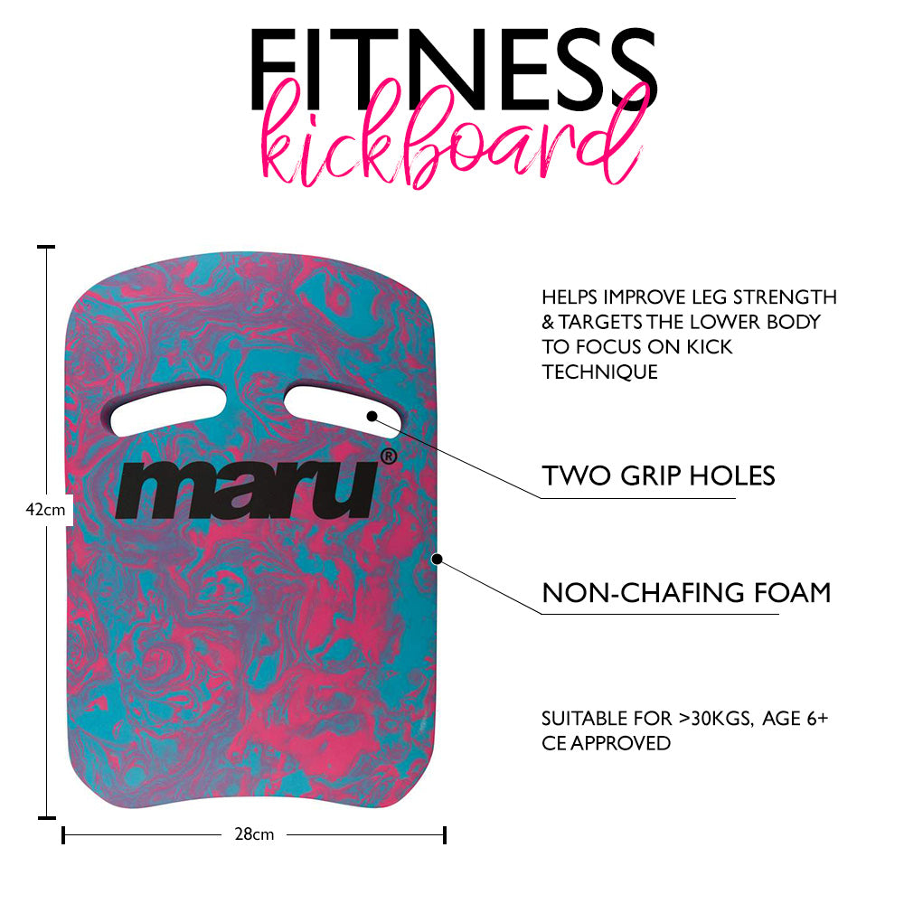 Maru Swim Kickboard - Blue and Pink Swirl