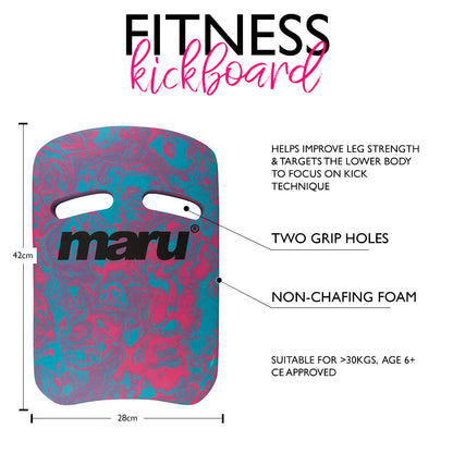 Maru Swim Kickboard - Blue and Pink Swirl