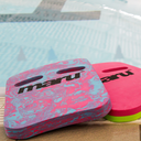 Maru Swim Kickboard - Blue and Pink Swirl