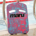 Maru Swim Kickboard - Blue and Pink Swirl